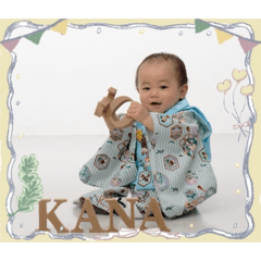 maimemo_20260506113731