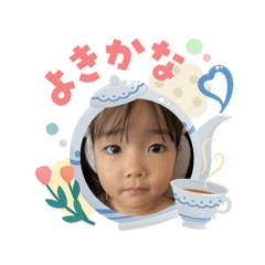 tooru_20260506113346