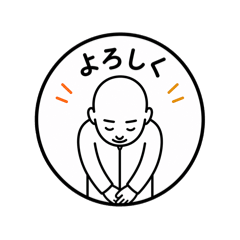 ShochiP's Stamps 2R