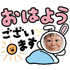 mitsue stamp_20260506120513
