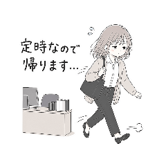 tomodachizeroko_20260506120647