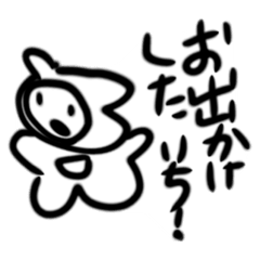 PONSUKE_20260506121814