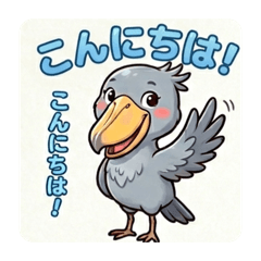 minoru_20260501144527