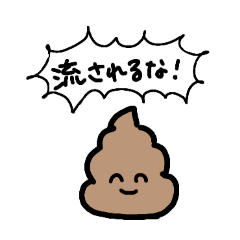 nanachama_20260506005629