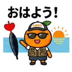 Ehime mikan2
