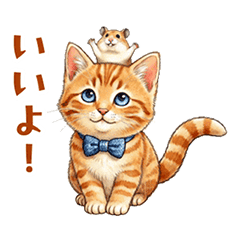 kittens and hamsters