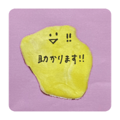 saori_20260506010941