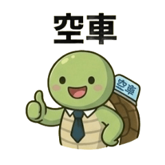 kame_20260506015600