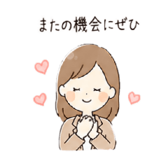 mihiko_kuukiwokarukusuru ironnabatu