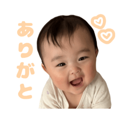 NAKO 0years old