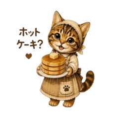 Home Cafe Cat     Snack Time?