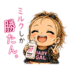 haru_20260506121542