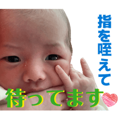 YuminagaShie_20260506122416
