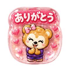 neruchan_20260506123048