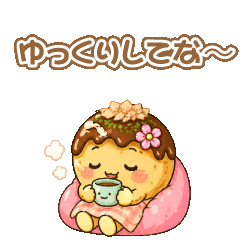 Cute Osaka Takoyaki Dialect Sticker