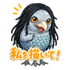 WARASHI Yokai Stickers VOL.4