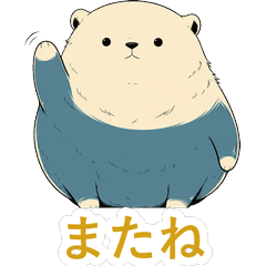 Yuru-kun: AI Fatigue & Daily
