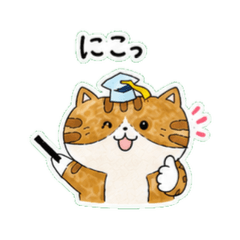 nekotyann sticker01