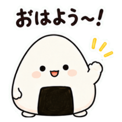 onitomo