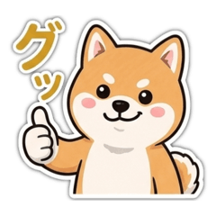Fun Daily Shiba Inu Stickers