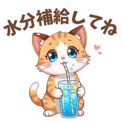 Cute Cat Stickers for Summer1125