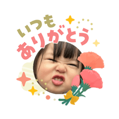 happy_202605071750507