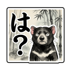 Tasmanian Devil Japanese Style Playful
