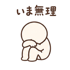 tired man day