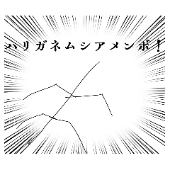 yorinami tenya_20260501114612