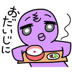 いろとりどりず　感情を伝えたい