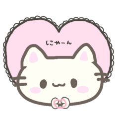 nyankorochanstamp