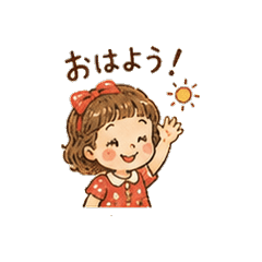 40 Cute Nostalgic Daily Stickers