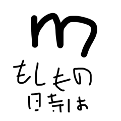 gogoniku_20260506125854