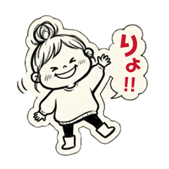 my cute STMP