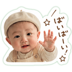 neco_20260506125853
