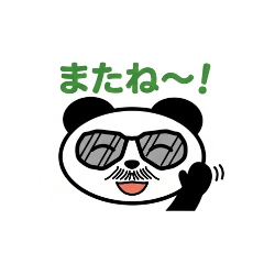 hige-totoro_20260506130408
