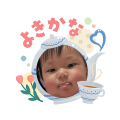 Akane_20260506130530