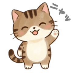 A Brown Tabby's Musings