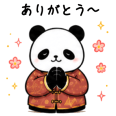 Panda stickers inspired by Tai Chi.