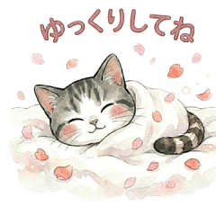 Healing Cat "Chibi Riku"