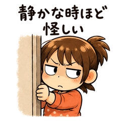 Mom Mode: Japanese Mom Stickers