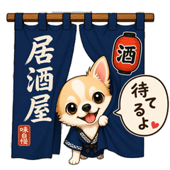 Cheers with Chihuahua Izakaya!