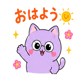 Lavender Cat Daily Stickers