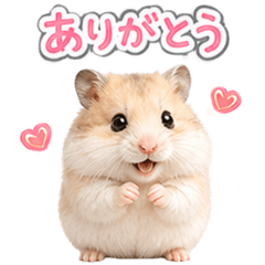 "A hamster that can be used forever"