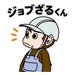 Jobzaru