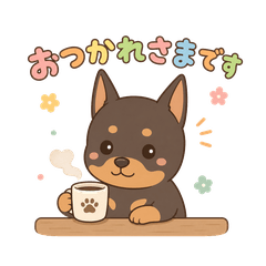 Kawaii Brown Doberman Sticker Set