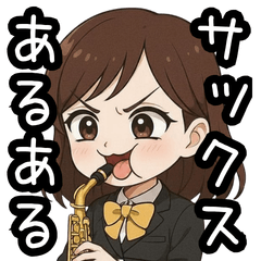 Alto Saxophone Mood Stickers