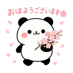 cute Healing Panda2026 3