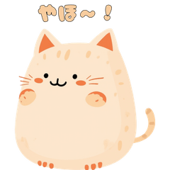 Cute squishy animal stickers