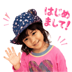 Cute Daily Girl Stickers 2026